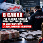 JPG Файл