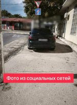 JPG Файл