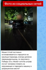 JPG Файл
