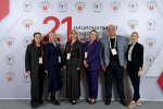 Крымские врачи приняли участие в XXI Национальном конгрессе терапевтов
