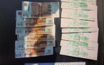 Курьер мошенников из Новосибирска похитил у крымских пенсионерок почти 1,5 млн рублей