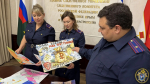 Офицеры Крыма и Севастополя подвели итоги детского конкурса рисунка «Вместе – против коррупции»