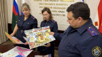 Офицеры Крыма и Севастополя подвели итоги детского конкурса рисунка «Вместе – против коррупции»